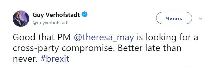 У Євросоюзі прокоментували прохання Мей про відтермінування Brexit